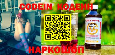наркотики Бузулук