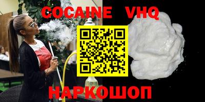 первитин Бугуруслан