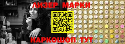 наркотики Бузулук