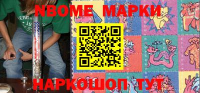 мефедрон мука Будённовск