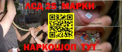 наркотики Бузулук