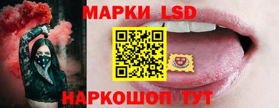 мефедрон мука Будённовск