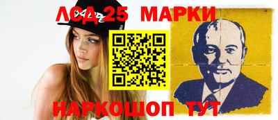 мефедрон мука Будённовск