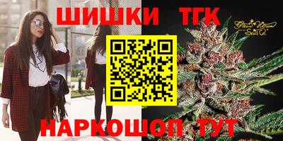 первитин Бугуруслан
