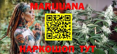 наркотики Бузулук