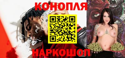 мефедрон мука Будённовск