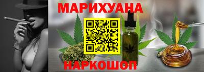 мефедрон мука Будённовск