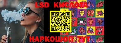 первитин Бугуруслан