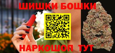 наркотики Бузулук