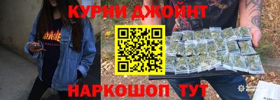 первитин Бугуруслан