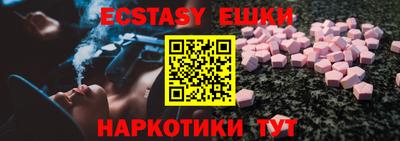 мефедрон мука Будённовск