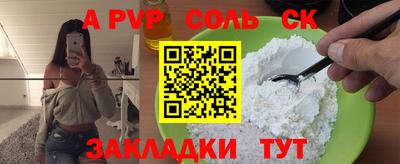 наркотики Бузулук