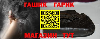 наркотики Бузулук