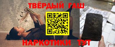 первитин Бугуруслан