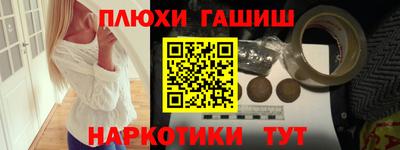 первитин Бугуруслан
