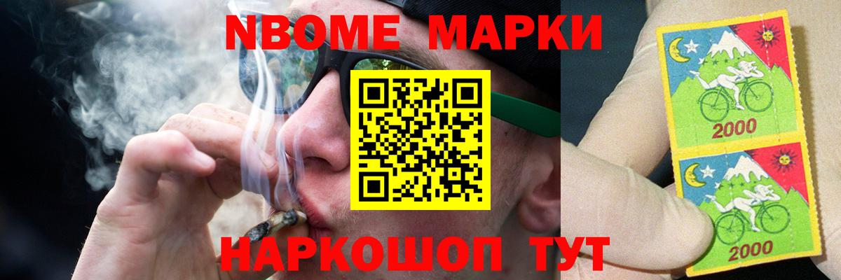 Лсд 25 экстази кислота Кулебаки
